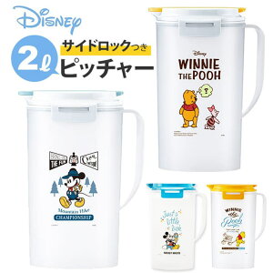 BACKYARD FAMILY sb`[ 2.0L ASVEL AXx ʔ hNrI DRINK VIO 2bg 2000ml␅킢ꐅ ␅|bg |bg TChbNt vbV 􂢂₷  
