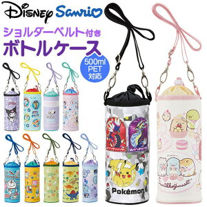 BACKYARD FAMILY �L�����N�^�[ �{�g���P�[�X PVPF7 �H��E�L�b�`���p�i