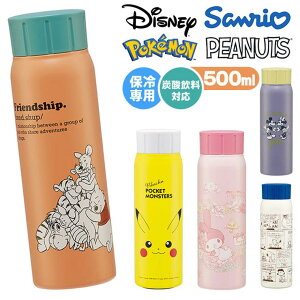 y10OFFN[|I11/11 ()1:59܂ŁzBACKYARD FAMILY Y_Ή^XeX{g 500ml STSL5 HELb`pi