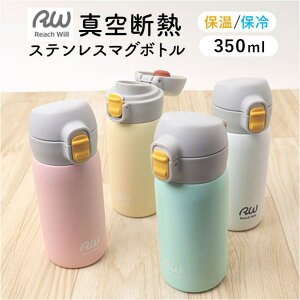 BACKYARD FAMILY XeX ^b`}O{g 350ml HELb`pi