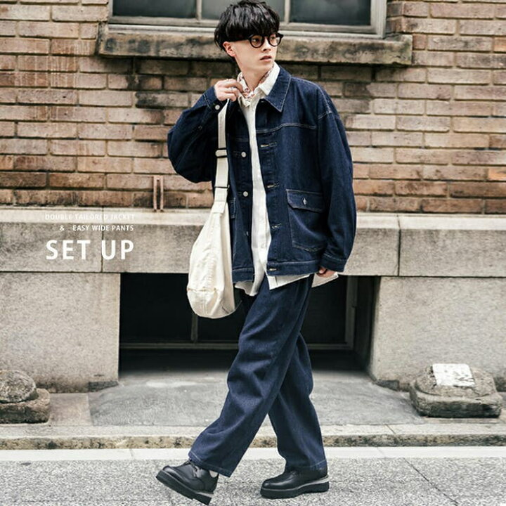 楽天市場】【店内全品5%OFF】セットアップ デニムジャケット ワイド 