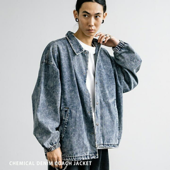 楽天市場】デニムジャケット コーチジャケット ケミカルウォッシュ  