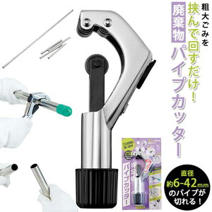 BACKYARD FAMILY pCvJb^[ ʔ ppCvJb^[ S~ ݏ Jb^[ e傲  ؒf H SpCv  nK[bN ֎q pCv ֗ObY DIY G RWbg