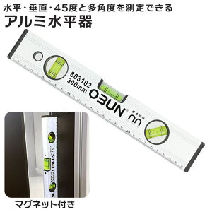 BACKYARD FAMILY A~ almzrs23 t@bVG