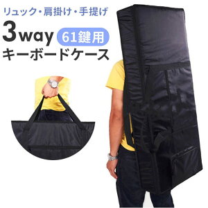 yyI25OFFN[|IzBACKYARD FAMILY L[{[hP[X t@bVG