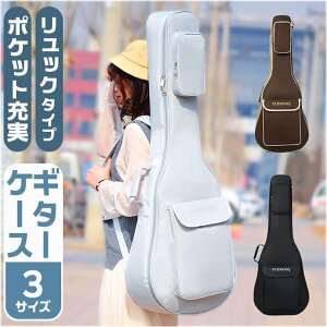 y10OFFN[|I12/11()1:59܂ŁzBACKYARD FAMILY M^[obO t@bVG