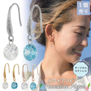 yyI25OFFN[|IzANZT[VbvPIENA sAX AM[ tbN fB[X T[WJXeX316L Ўp 1 L[rbNWRjA nCAWG