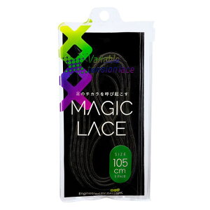 y10OFFN[|I12/11()1:59܂ŁzBACKYARD FAMILY MAGIC LACE }WbN[X X|[cpCR V[YEC