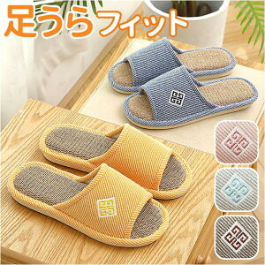 y10OFFN[|I12/11()1:59܂ŁzBACKYARD FAMILY Xbp Vv  pmyslip02 QECeAG