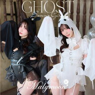 【10％OFFクーポン！9/11(金)1:59まで】Malymoon ミアモールシアーハイカットバニー《ハロウィンコスプレ…