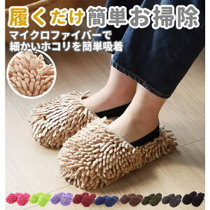 y10OFFN[|I11/27()1:59܂ŁzBACKYARD FAMILY Xbp }CNt@Co[Xbp  |Xbp [V[Y }CNt@Co[ |ʔ̃bv􂦂郂bv