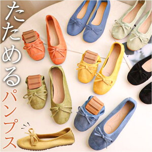 BACKYARD FAMILY ܂肽 pvX g Xbp  gshoes6033 QECeAG