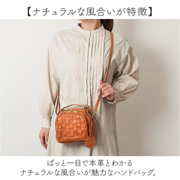 楽天市場】zucchero 本革2wayミニハンドバッグ : SHOPLIST