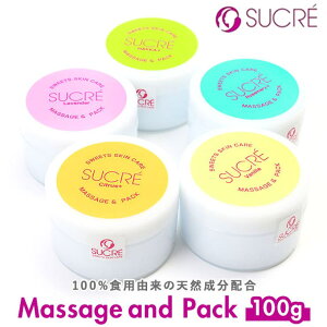 BACKYARD FAMILY XC[cXLPA VN }bT[WpbN 100g XLPA