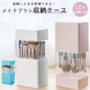 BACKYARD FAMILY CNuV[P[X yzp018 x[XCN