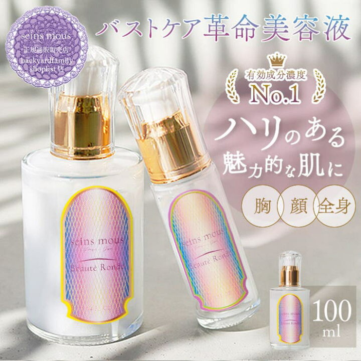 楽天市場】【10％OFFクーポン！4/17(金)9:59まで】BACKYARD FAMILY 
