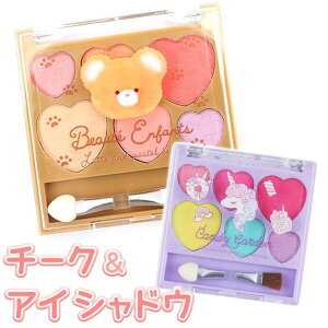 y10OFFN[|I12/11()1:59܂ŁzBACKYARD FAMILY `[NACVhEpbg CNAbv