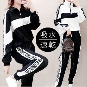 BACKYARD FAMILY XEFbg W[W ㉺Zbg pmy850 X|[cEFAEtBbglXEFA