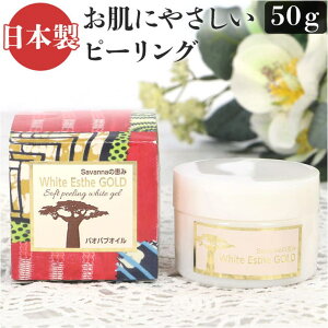 y10OFFN[|I12/11()1:59܂ŁzBACKYARD FAMILY zCg GXe S[h(P) 􂢗^Cv 50gIt XLPA