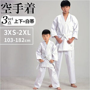 y10OFFN[|I11/11 ()1:59܂ŁzBACKYARD FAMILY 蒅 q l ㉺+уZbg X|[cEFAEtBbglXEFA