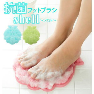 BACKYARD FAMILY tbguV g[ tone RۃtbguV VF shell R  tbgPA ʔ p ɂh~PA}bgoXObY }bT[W uV 