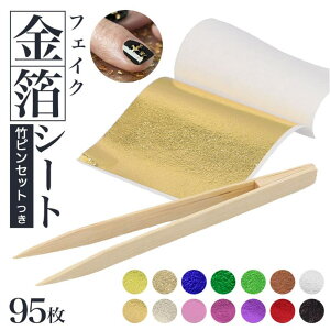 BACKYARD FAMILY tFCN  V[g |sZbgt isii007 lCE}jLA