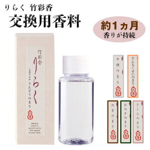 y10OFFN[|I11/27()1:59܂ŁzBACKYARD FAMILY 炭 |ʍ p EfBt[U[ELh