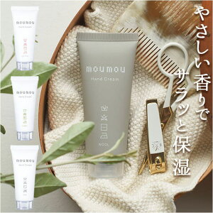 BACKYARD FAMILY moumou nhN[ {fBEnhEtbgPA