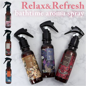 y10OFFN[|I11/27()1:59܂ŁzBACKYARD FAMILY bathtime aroma spray EfBt[U[ELh