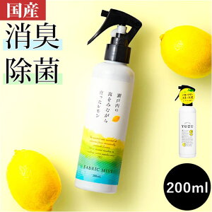 y10OFFN[|I11/27()1:59܂ŁzBACKYARD FAMILY t@ubN~Xg EfBt[U[ELh