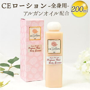 BACKYARD FAMILY SaharaKN CE [V({fBGbZX)200ml {fBEnhEtbgPA
