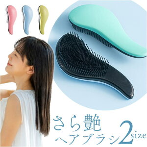 y10OFFN[|I11/27()1:59܂ŁzBACKYARD FAMILY wAuV wAPA