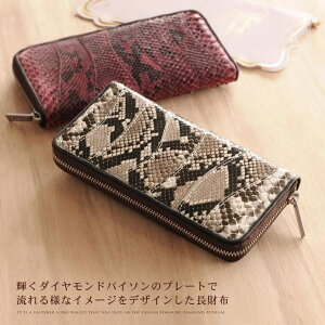 sankyo shokai �_�C�������h �p�C�\�� �����z �V���C�j���O���H ���E���h �t�@�X�i�[ ���z �T�C�t �E�H���b�g �p�C�\�����z �{�v �{�� ��vPython �����z���f�B �M�t�g �v���[���g �w�l���z ���z