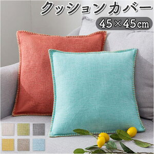 y10OFFN[|I11/11 ()1:59܂ŁzBACKYARD FAMILY NbVJo[ 45×45cm mmcc904a QECeAG