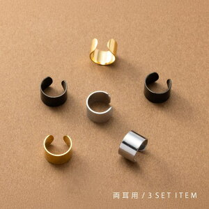 CREAM-DOT 3_Zbg XeX C[Jt AM[ ςȂ T[WJXeX fB[X p \ 3FZbg l S[h Vo[ ubN ANZT[