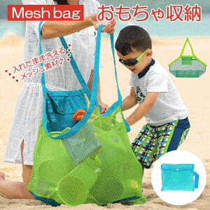 y10OFFN[|I11/27()1:59܂ŁzBACKYARD FAMILY snb01 [ bVobO lbg QECeAG