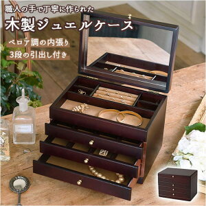 y10OFFN[|I12/11()1:59܂ŁzBACKYARD FAMILY ؐWGP[X 3io QECeAG