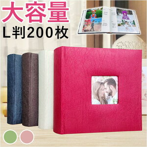 BACKYARD FAMILY Ao e  abm5058 QECeAG