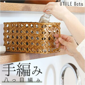 �y10��OFF�N�[�|���I5/16(�y)1:59�܂ŁzBACKYARD FAMILY UTILE Octa ���e�B���I�N�^ �L�b�`���X�g�b�J�[�o�X�P�b�g �Q��E�C���e���A�G��