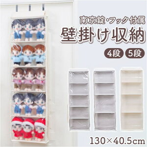 BACKYARD FAMILY ʂ݃EH[|Pbg 4i/5i[P[X ykanlp004 QECeAG