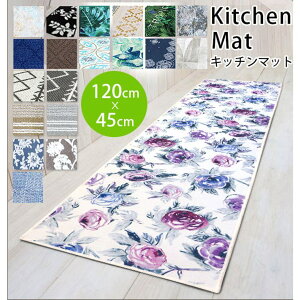 BACKYARD FAMILY Lb`}bg j Rdi120cm 䏊}bg ې 킢  Vv썑k45×12045cm×120cm 120 J[ybg 􂦂 }bg Lb`OE}bg65HIS-AA-00482-