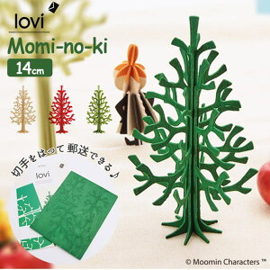 BACKYARD FAMILY Lovi ~jc[ Momi-no-ki 14cm QECeAG
