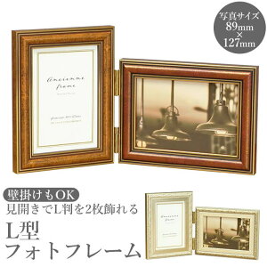 yyI25OFFN[|IzBACKYARD FAMILY AV tHgt[ L^ 2 L QECeAG