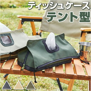 BACKYARD FAMILY 2|[eg eBbVP[X QECeAG