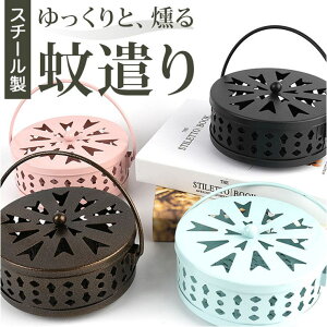 y10OFFN[|I11/27()1:59܂ŁzBACKYARD FAMILY z_[ kkt01 QECeAG