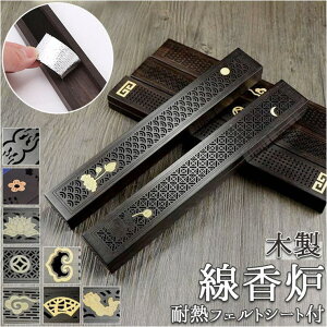 BACKYARD FAMILY �������� �ؐ� �����F �C���e���A pmyxiang01 �Q��E�C���e���A�G��