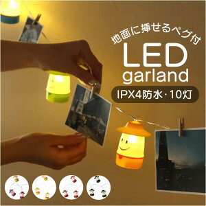 BACKYARD FAMILY 2WAYX}CLEDK[h h^Cv QECeAG