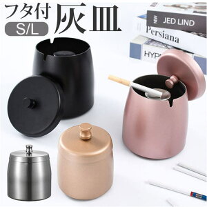 BACKYARD FAMILY DM t^t  e ysashtray5213 QECeAG