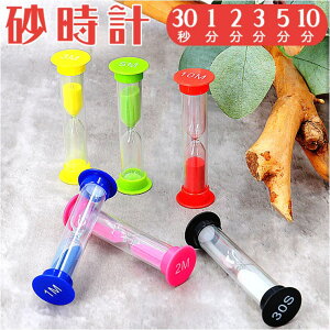 yyI25OFFN[|IzBACKYARD FAMILY v pmysand02 QECeAG