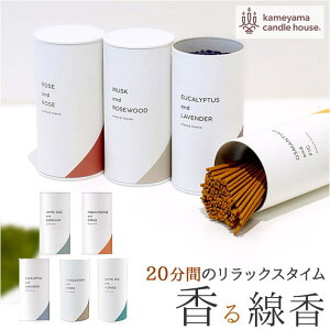 BACKYARD FAMILY J}  QECeAG